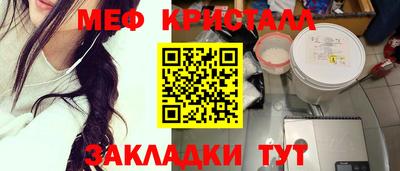 мдпв Пушкино
