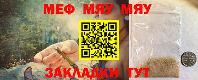 PSILOCYBIN Пугачёв