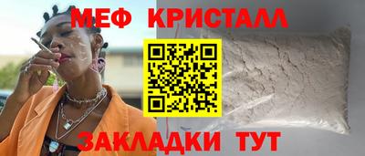 PSILOCYBIN Пугачёв