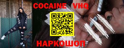 твердый Пыть-Ях
