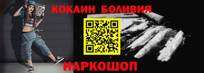 мдпв Пушкино