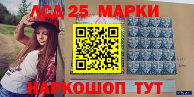 мдпв Пушкино