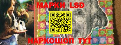 мдпв Пушкино