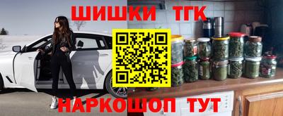 мдпв Пушкино