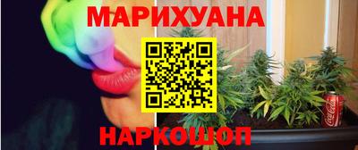 PSILOCYBIN Пугачёв