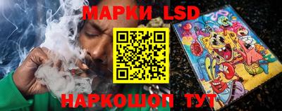 PSILOCYBIN Пугачёв