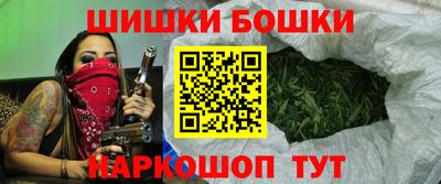 PSILOCYBIN Пугачёв