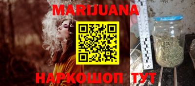 PSILOCYBIN Пугачёв