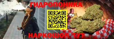 твердый Пыть-Ях