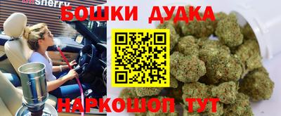 PSILOCYBIN Пугачёв