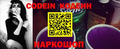 PSILOCYBIN Пугачёв
