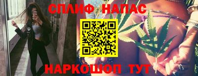 PSILOCYBIN Пугачёв