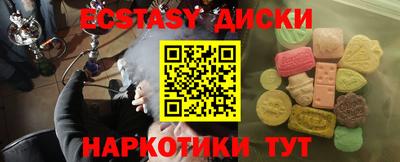 мдпв Пушкино