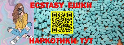 мдпв Пушкино