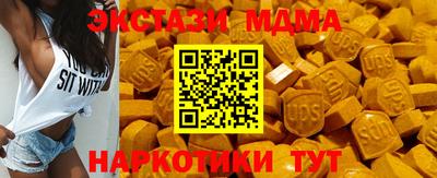 мдпв Пушкино