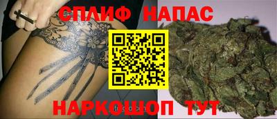 твердый Пыть-Ях