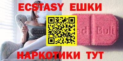мдпв Пушкино