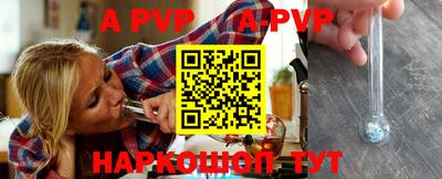 ПСИЛОЦИБИНОВЫЕ ГРИБЫ Рузаевка