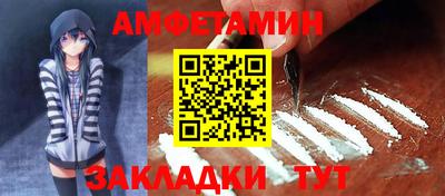 мдпв Пушкино