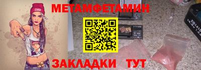 мдпв Пушкино