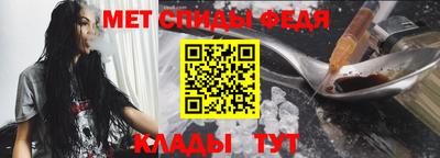 твердый Пыть-Ях