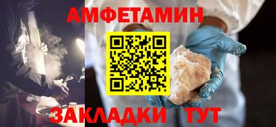 PSILOCYBIN Пугачёв