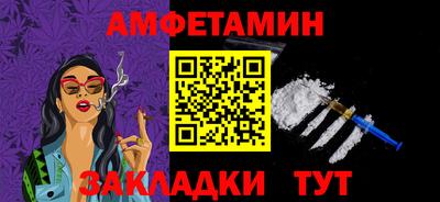 твердый Пыть-Ях