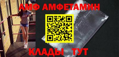 PSILOCYBIN Пугачёв