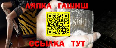 твердый Пыть-Ях