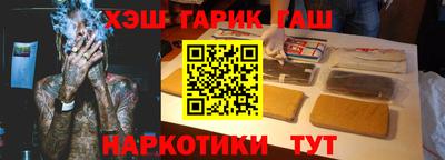 мдпв Пушкино