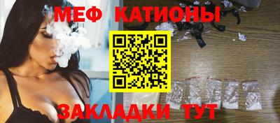 PSILOCYBIN Пугачёв