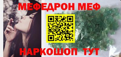 мдпв Пушкино