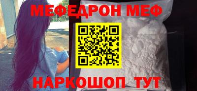 мдпв Пушкино